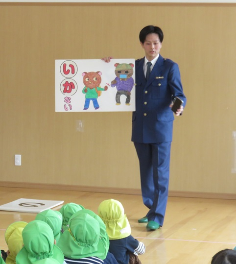 いかのおすしが とどきました | 運営からのお知らせ-保育園 活動報告