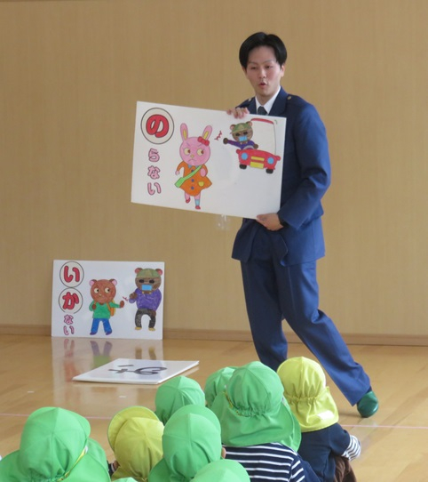 いかのおすしが とどきました | 運営からのお知らせ-保育園 活動報告